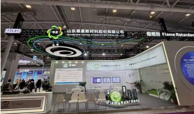 Taixing se zářivě vystoupil na roce 2025 Chinaplas, což vedlo odvětví v bezpečnostních inovacích